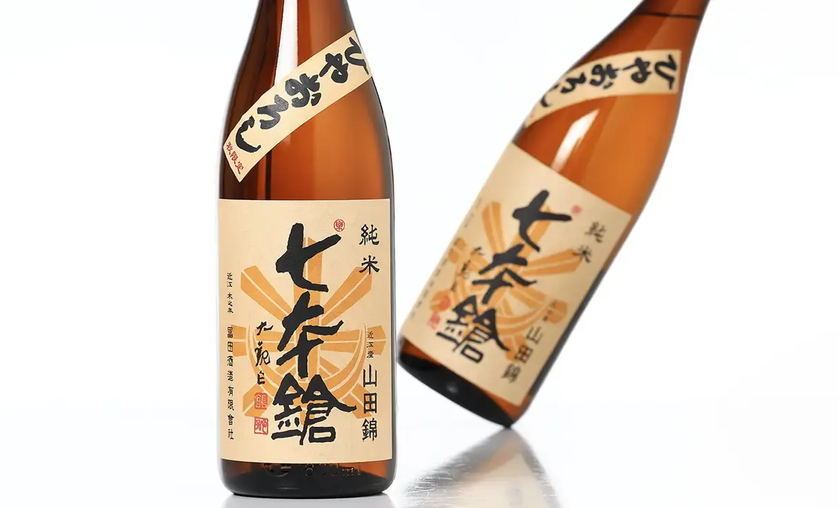 七本鎗 純米 山田錦 ひやおろし 1.8L | 七本鎗（冨田酒造） | 酒専門店鍵や