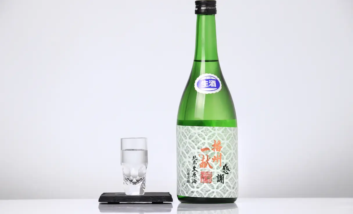 五爪飛龍七宝杯 清朝期 五爪飛龍七宝杯 清朝期 【公式通販】