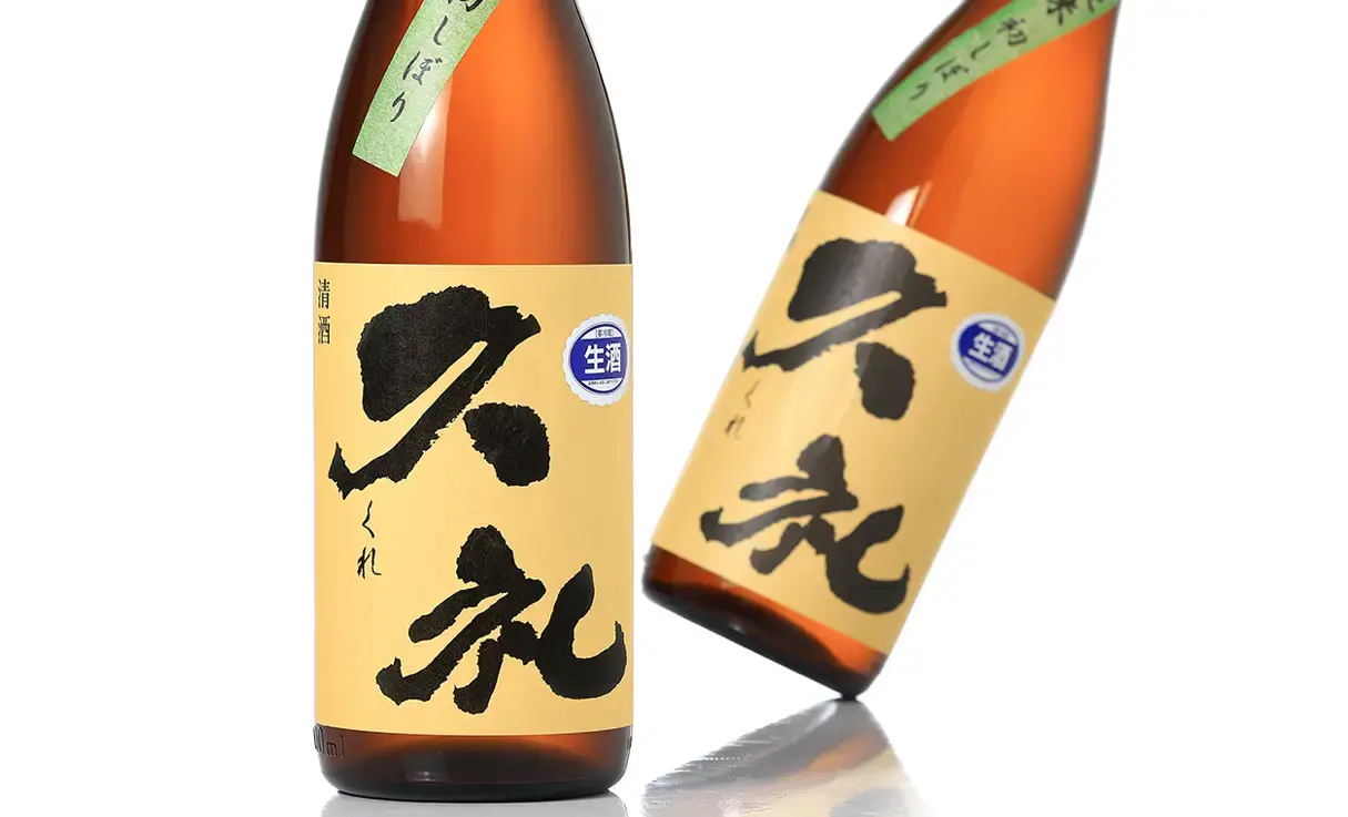 久礼 純米 新酒しぼりたて生原酒 1.8L