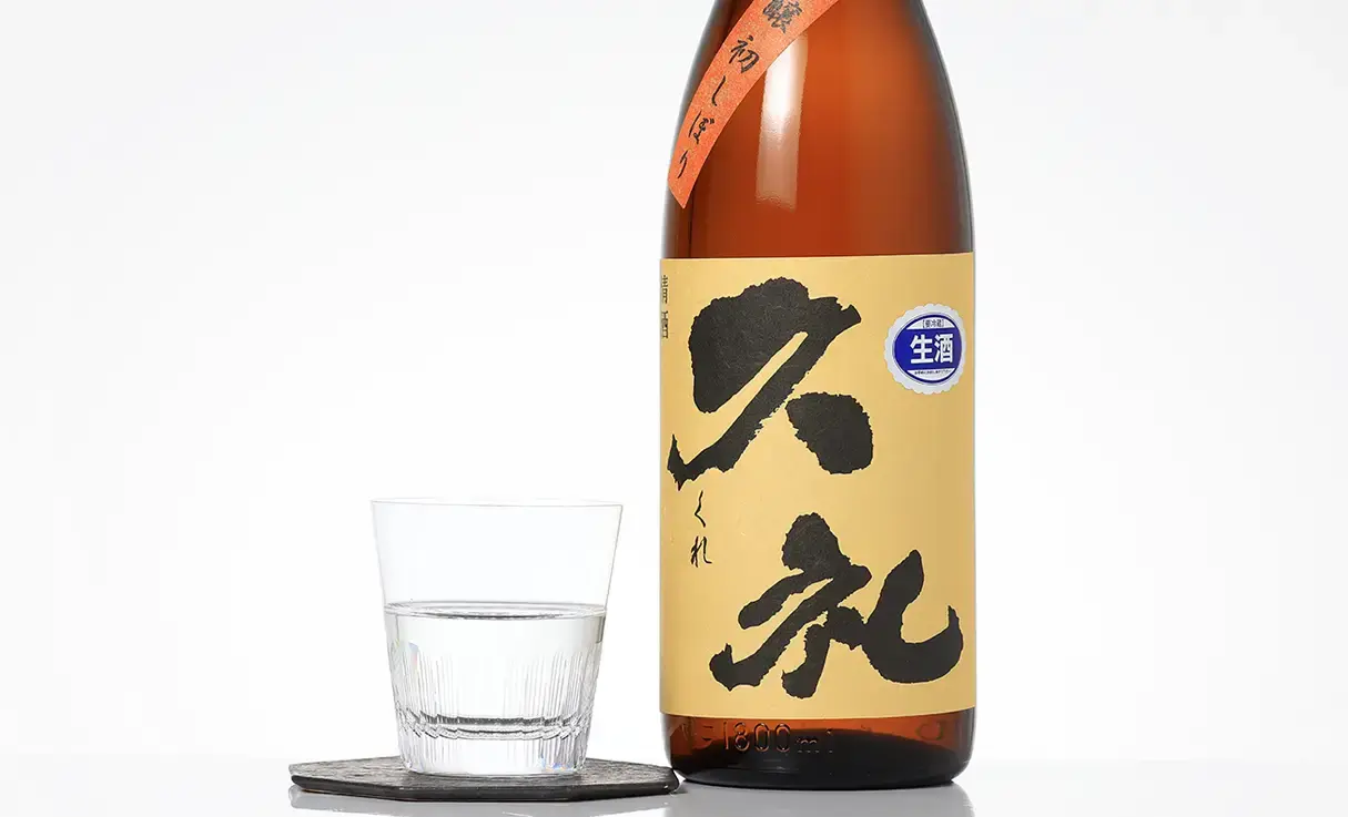 久礼 純米吟醸 新酒しぼりたて生原酒 1.8L