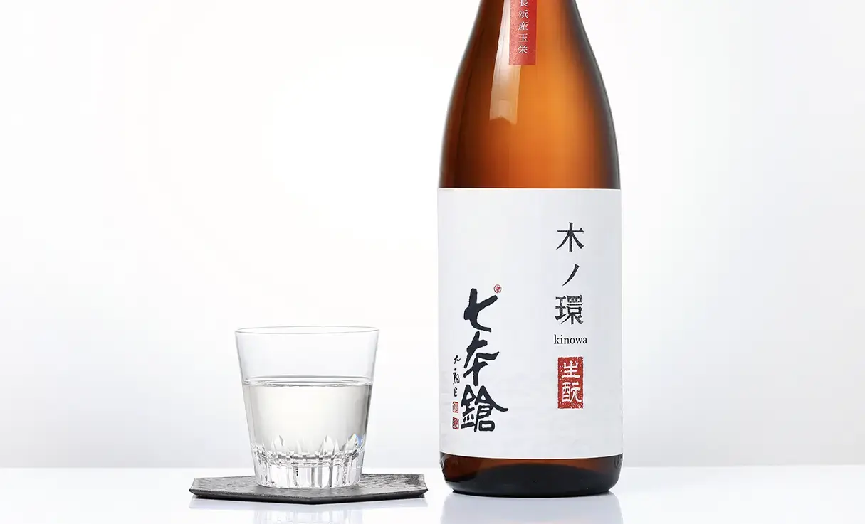 日本酒4本セット（赤武、美丈夫、佐伯飛翔、七本槍） 日本酒4本セット（赤武、美丈夫、佐伯飛翔、七本槍）