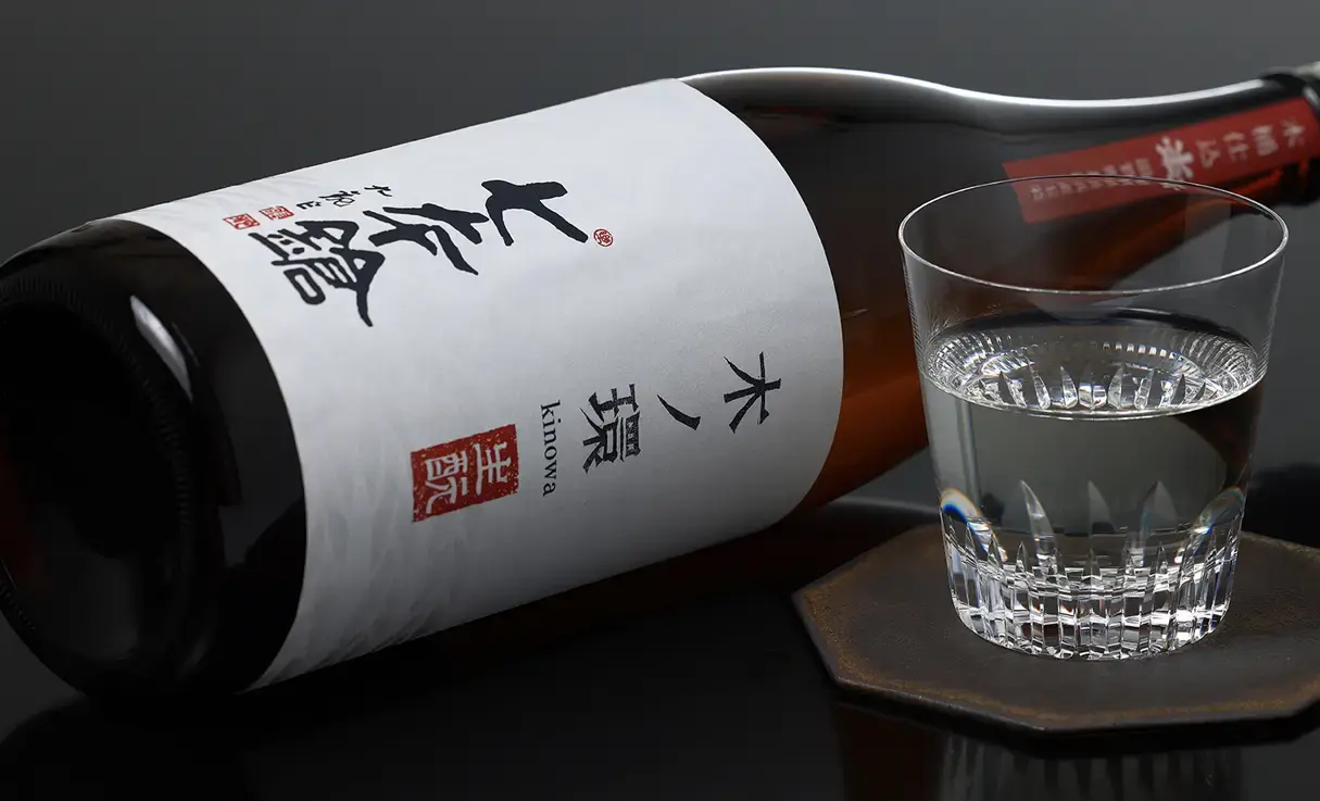産土　木桶 楽天市場】みむろ杉 木桶菩提もと 山田錦 720ml きおけぼだいも