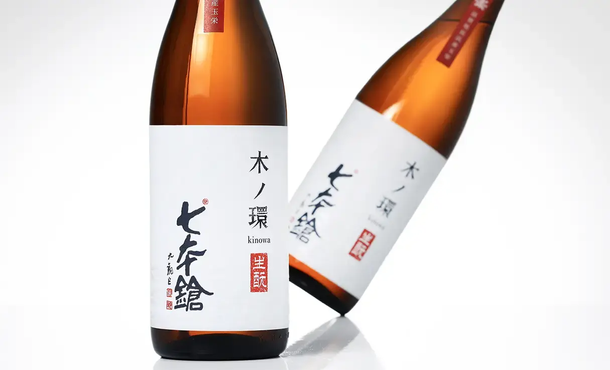 七本鎗 木ノ環 生もと 木桶仕込 火入 1.8L | 七本鎗（冨田酒造