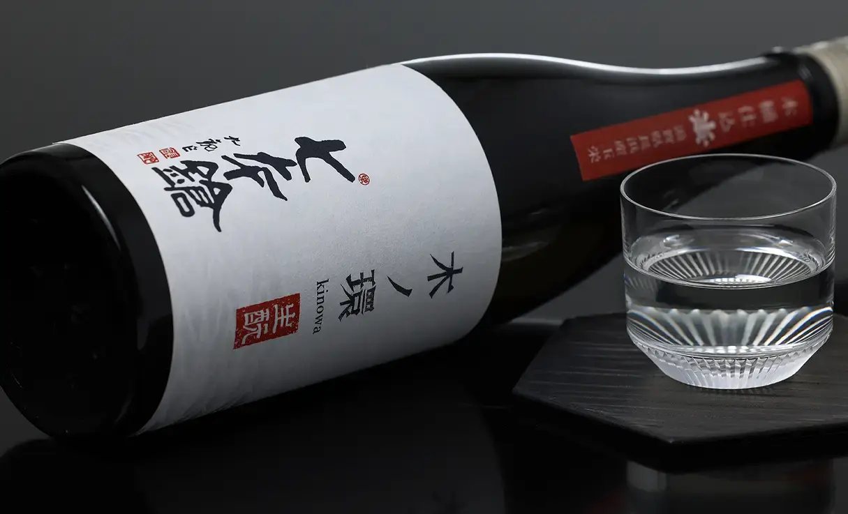 未開栓  貴重　特級　The Household 750ml 忠孝 The Vanilla14年古酒43度500ml【2025IWSC最高金賞】