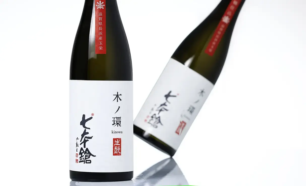 余市 7本セット 七本鎗 純米大吟醸 山田錦 720ml | 七本鎗（冨田酒造） | 酒専門店鍵や