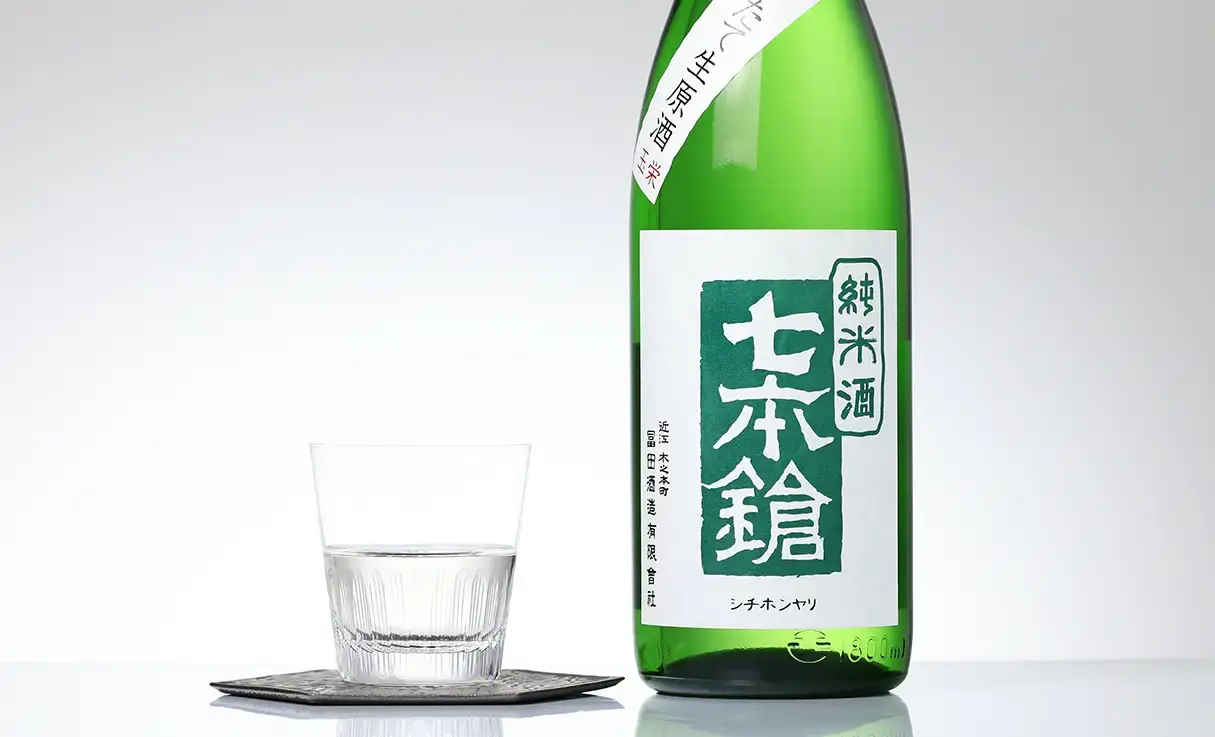 七本鎗 純米 搾り立て生原酒 玉栄 1.8L
