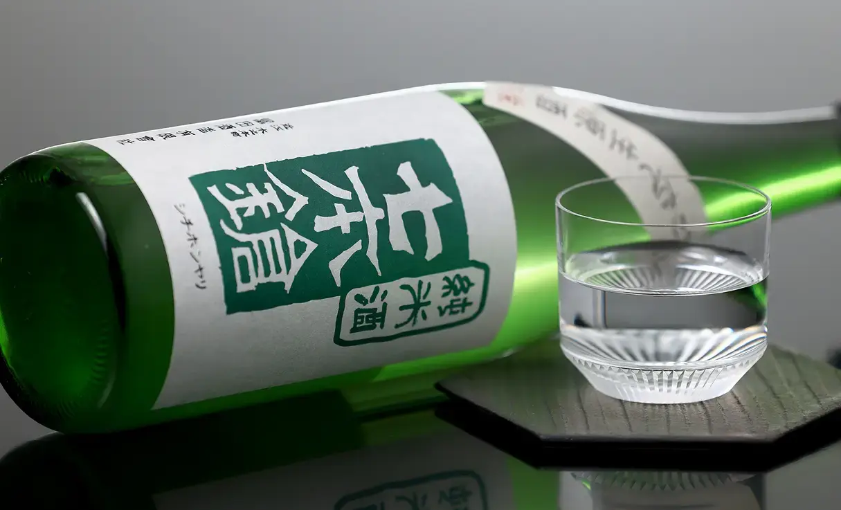 七本鎗 純米 搾り立て生原酒 玉栄 720ml