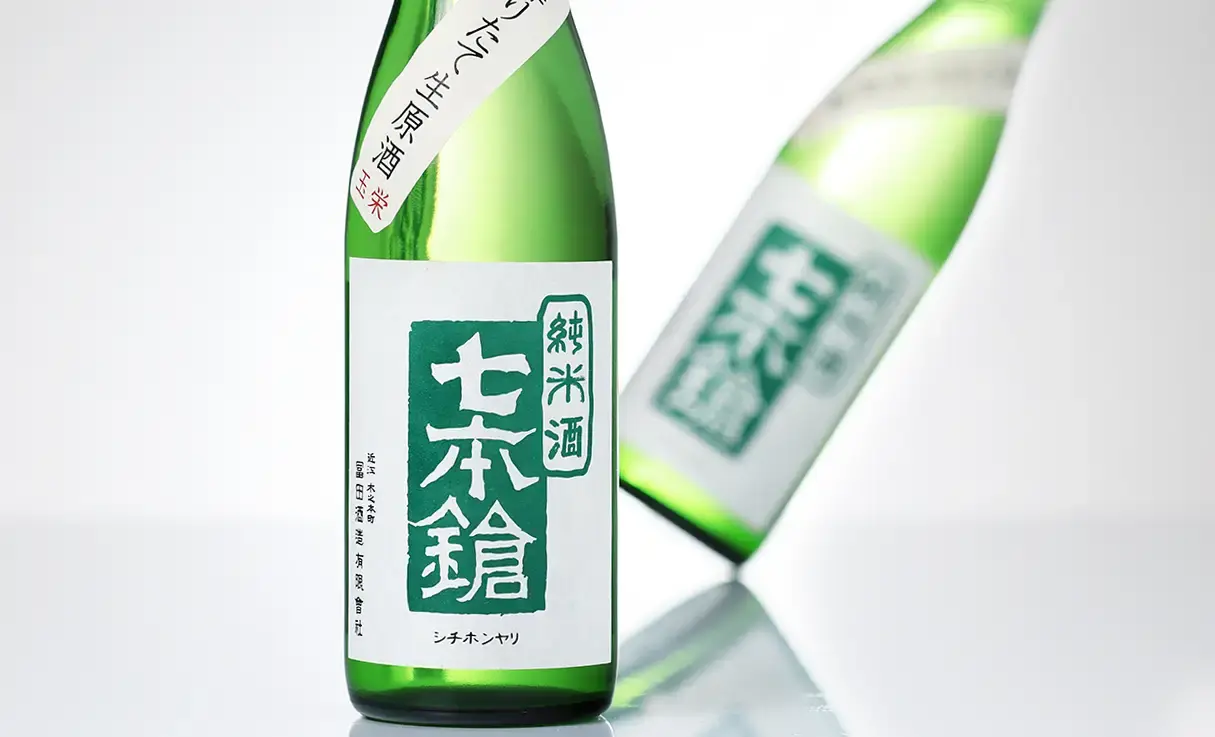 七本鎗 純米 搾り立て生原酒 玉栄 720ml