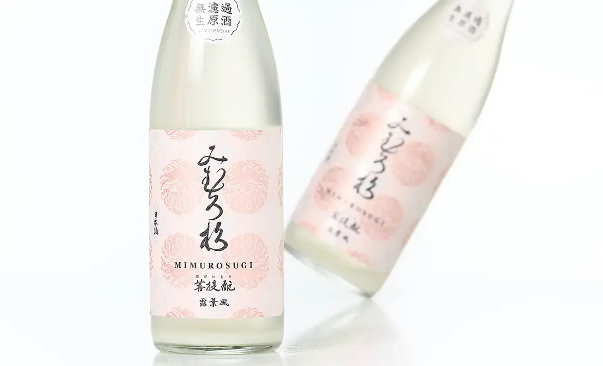 みむろ杉 菩提もと 露葉風 おりがらみ 無濾過生原酒 720ml | みむろ杉
