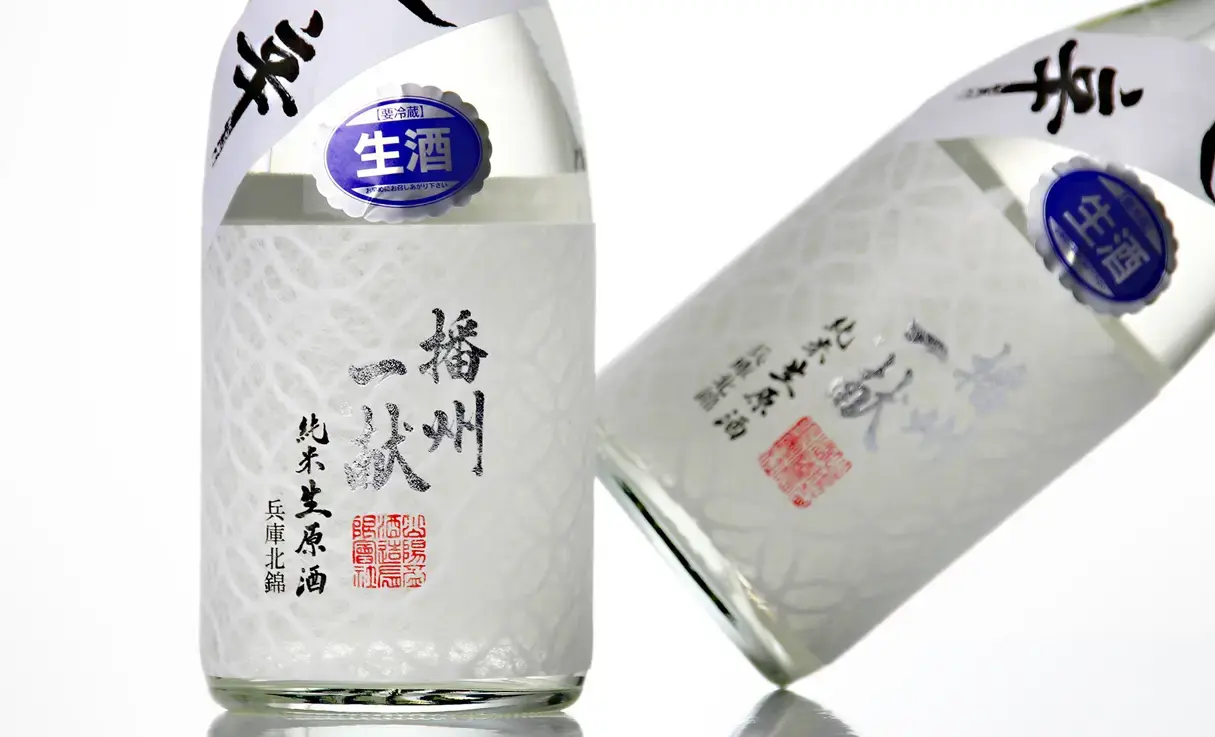 播州一献 七宝 純米 超辛口 生酒 720ml | 播州一献（山陽盃酒造） | 酒