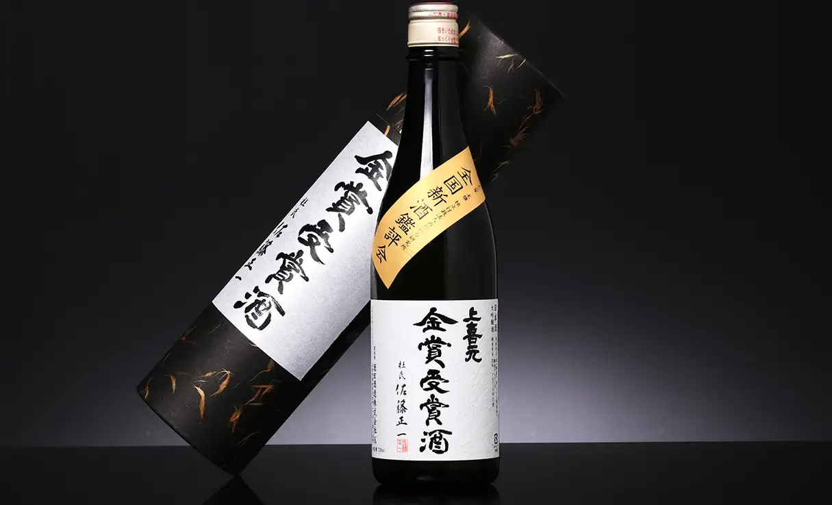 上喜元 大吟醸 金賞受賞酒 720ml