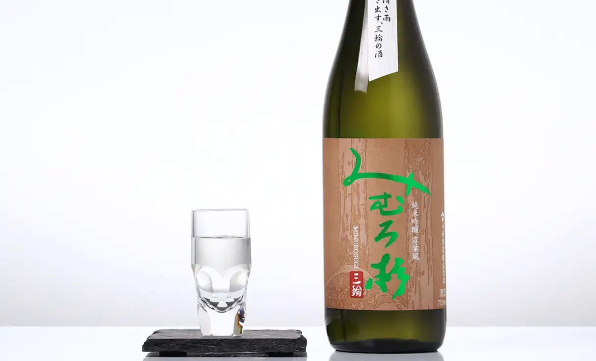 定価セット 而今 みむろ杉 仙禽 風の森 定価セット 而今 みむろ杉 仙禽