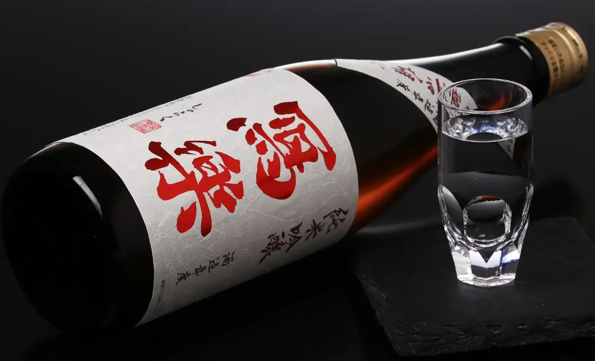 寫樂 純米吟醸 赤磐雄町 生酒 720ml