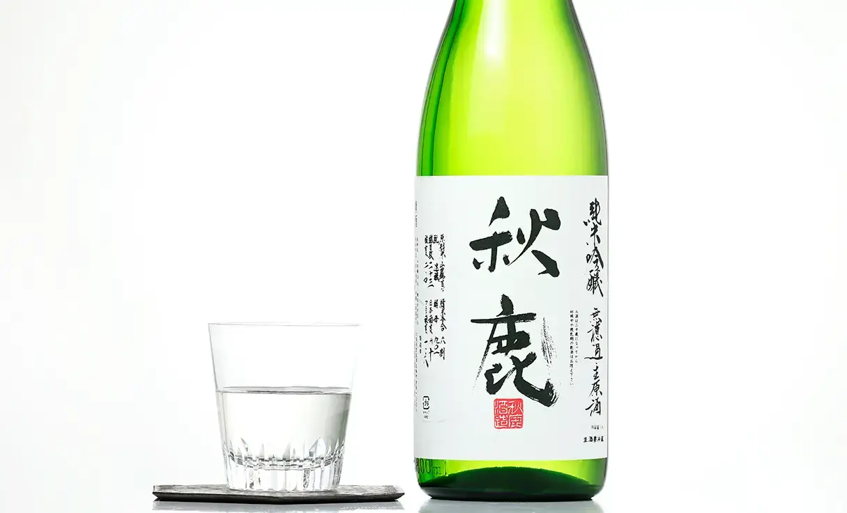 秋鹿 純米吟醸 生原酒 1.8L