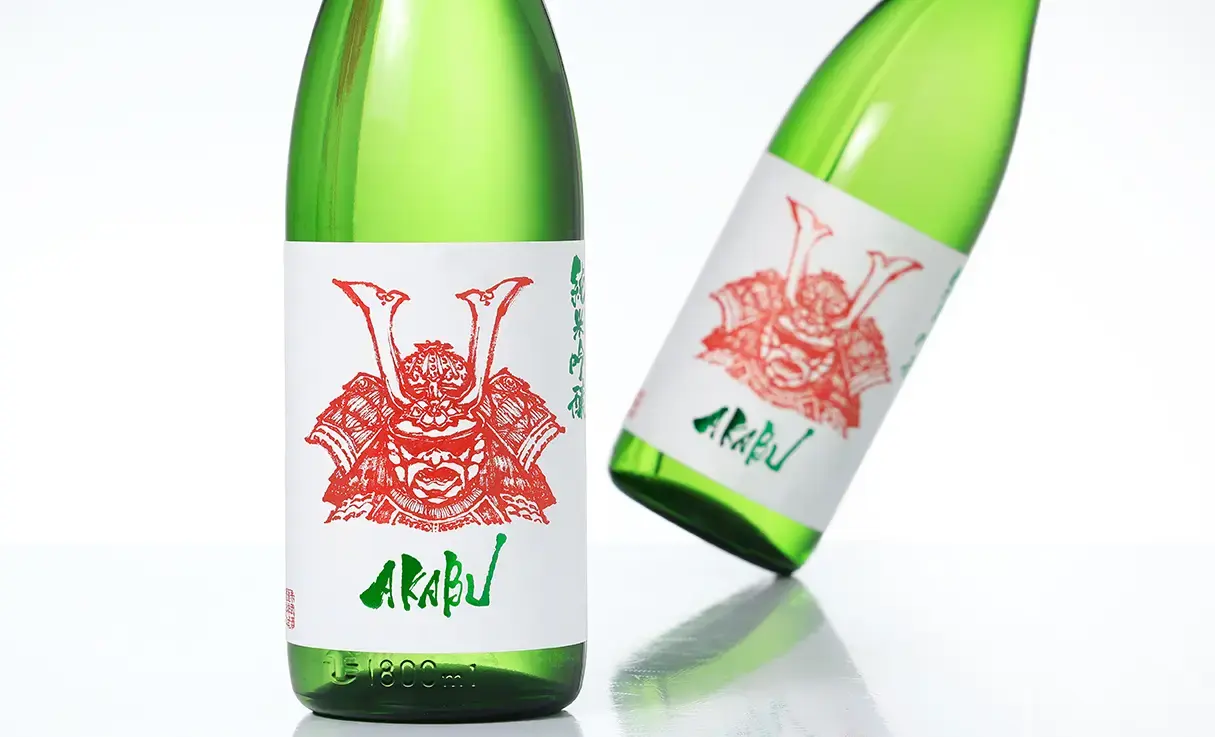AKABU 純米吟醸 1.8L | AKABU（赤武酒造） | 酒専門店鍵や