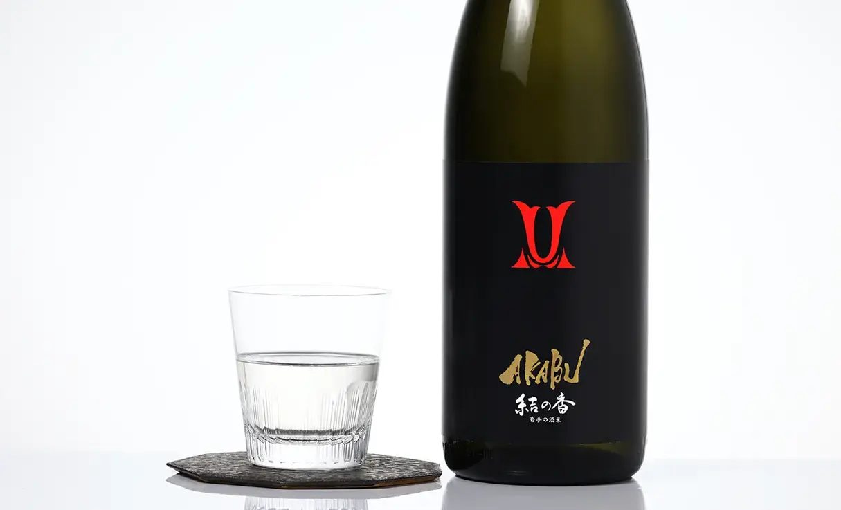 AKABU 純米吟醸 結の香 1.8L