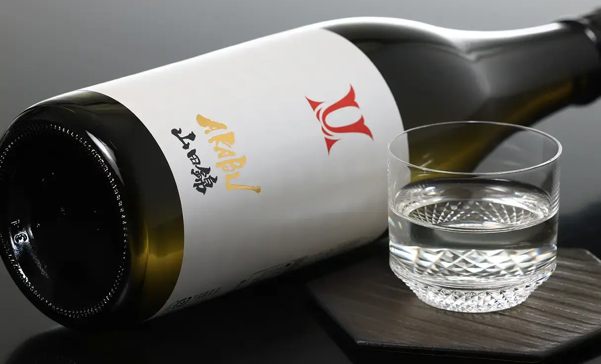 AKABU 純米吟醸 山田錦 720ml | AKABU（赤武酒造） | 酒専門店鍵や
