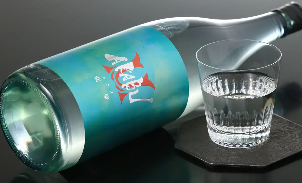 AKABU 翡翠 1.8L | AKABU（赤武酒造） | 酒専門店鍵や