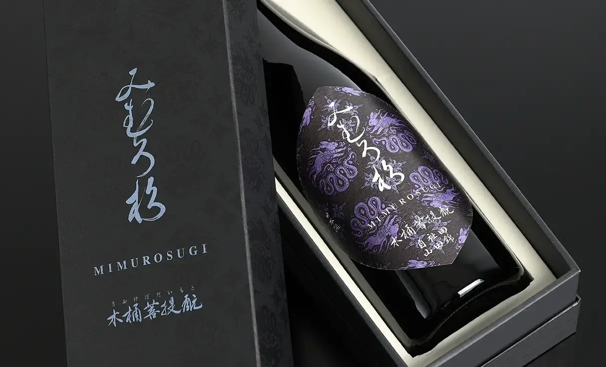 産土　木桶 七本鎗 木ノ環(きのわ) 生もと 木桶仕込 生酒 (R6BY) 720ml
