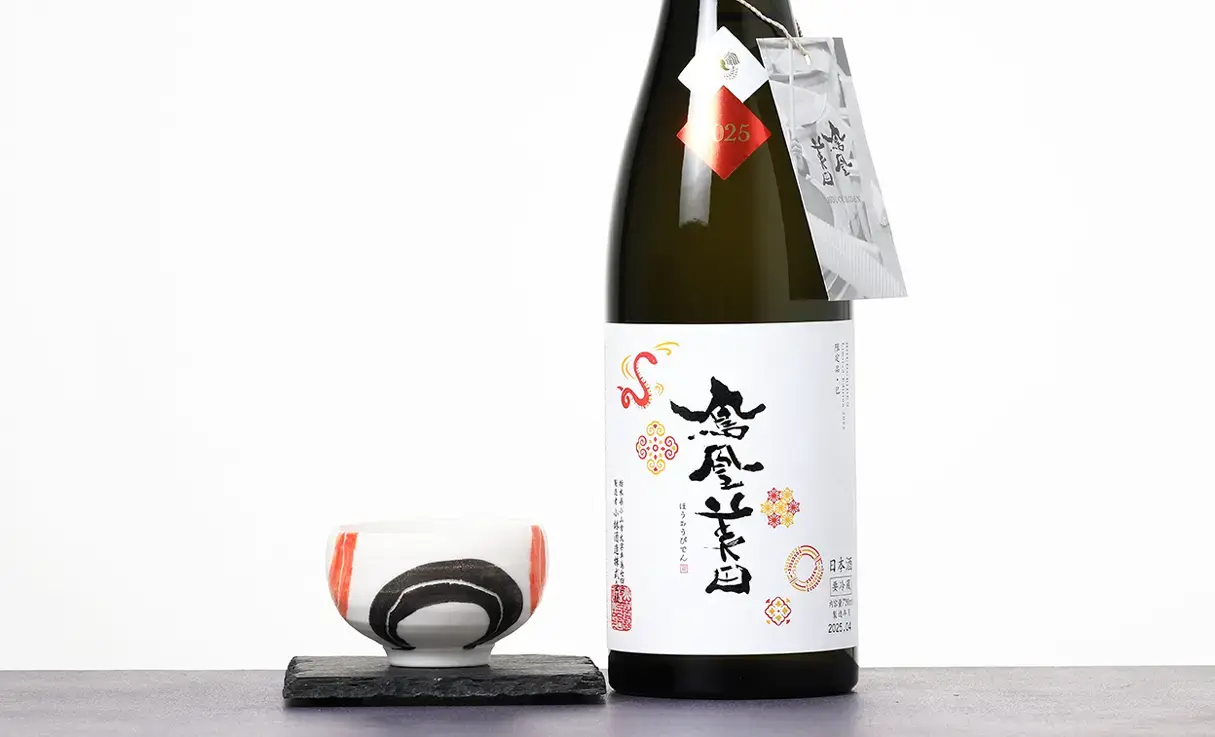 鳳凰美田 Anniversary 神力 720ml | 鳳凰美田（小林酒造） | 酒