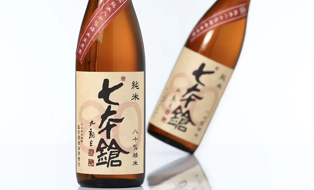 七本鎗 低精白純米80％ 無濾過生原酒 720ml | 七本鎗（冨田酒造） | 酒
