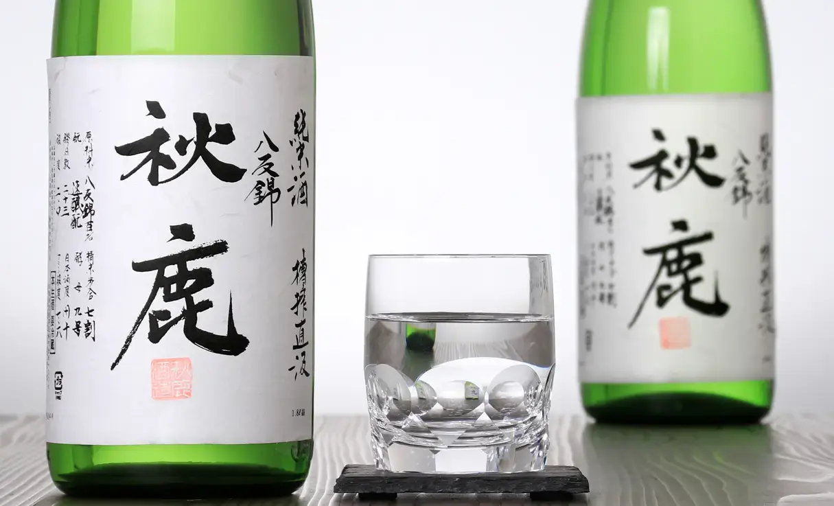 秋鹿 純米 槽搾直汲 八反錦 1.8L