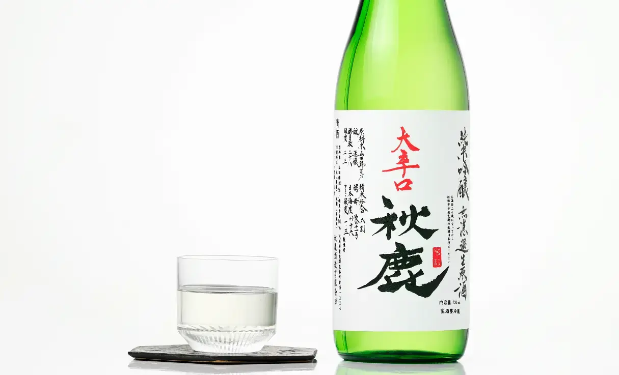 秋鹿 純米吟醸 大辛口 生原酒 720ml