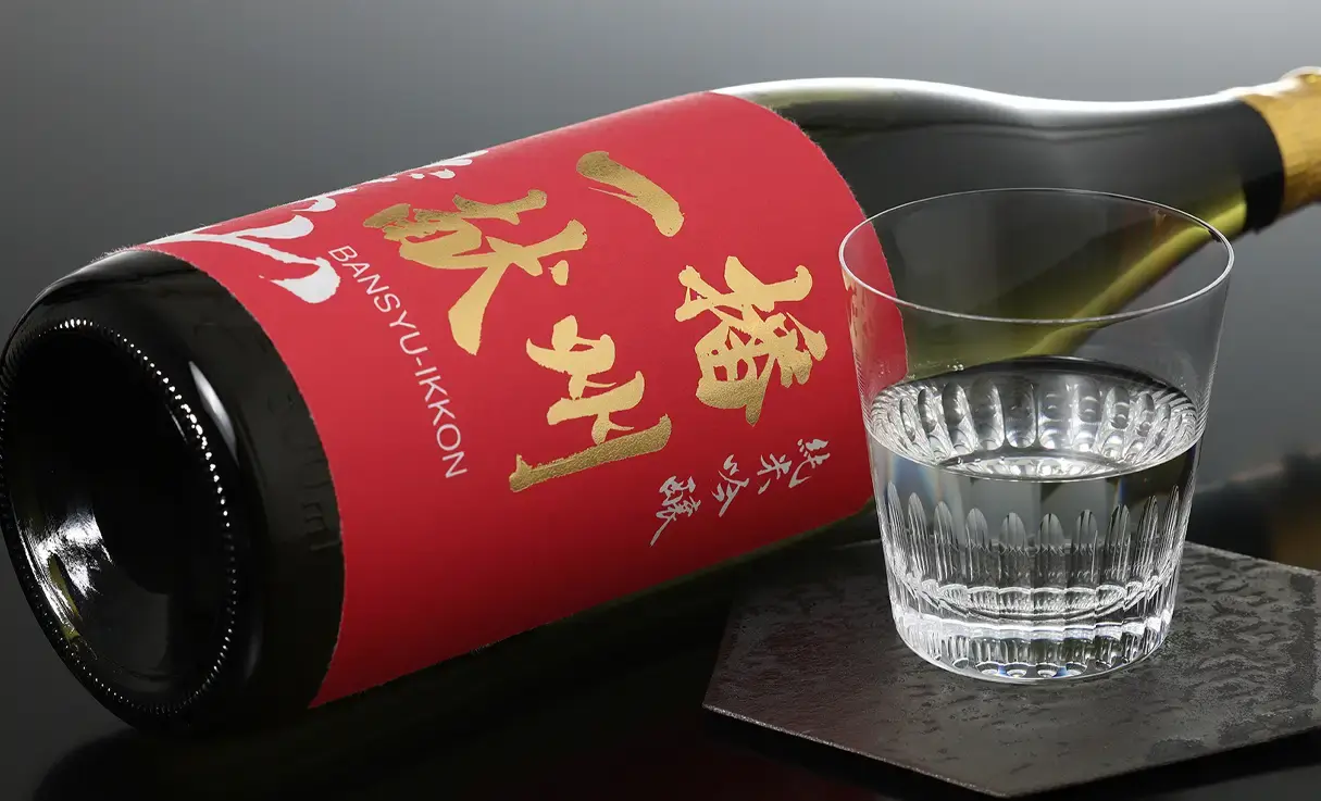 bibian公式アカウント01　レッドスペシャル２０個セット2 播州一献 純米吟醸 愛山 火入れ 1.8L | 播州一献（山陽盃酒造） | 酒