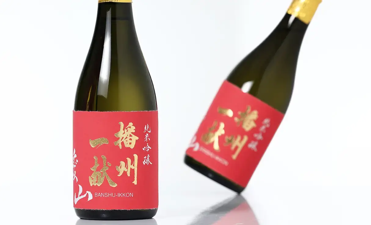 播州一献 純米吟醸 愛山 火入れ 720ml