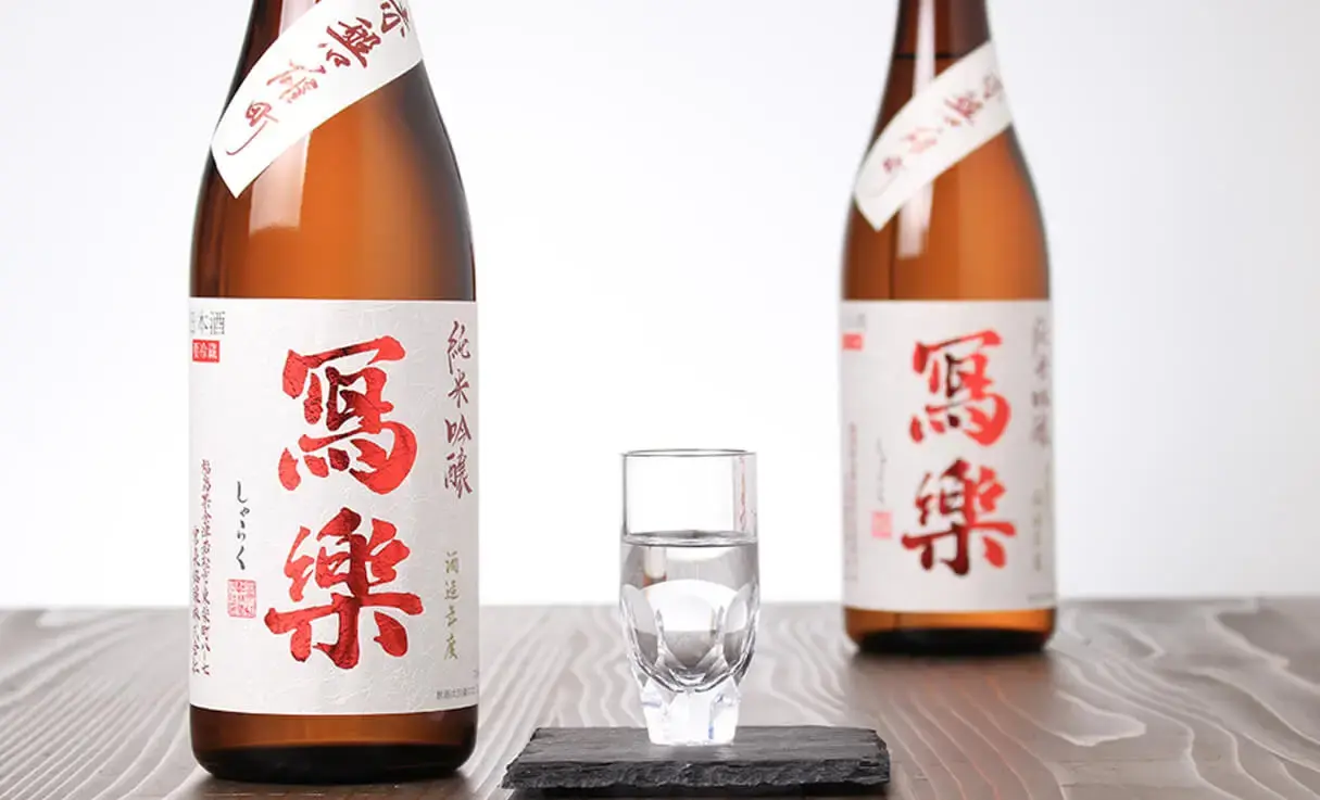 寫樂 純米吟醸 赤磐雄町 火入 720ml