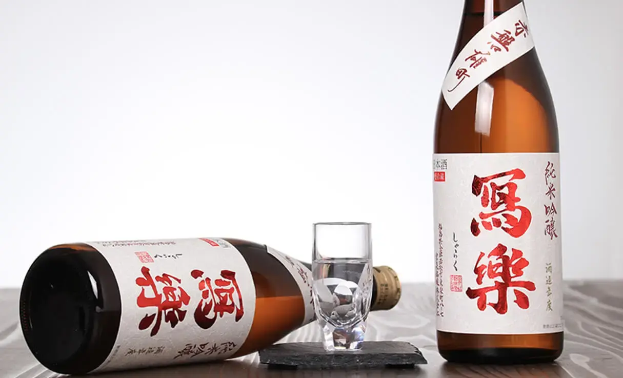 寫樂 純米吟醸 赤磐雄町 火入 720ml