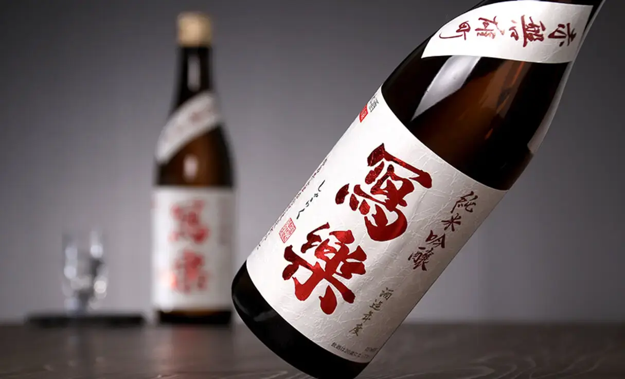 寫樂 純米吟醸 赤磐雄町 火入 720ml
