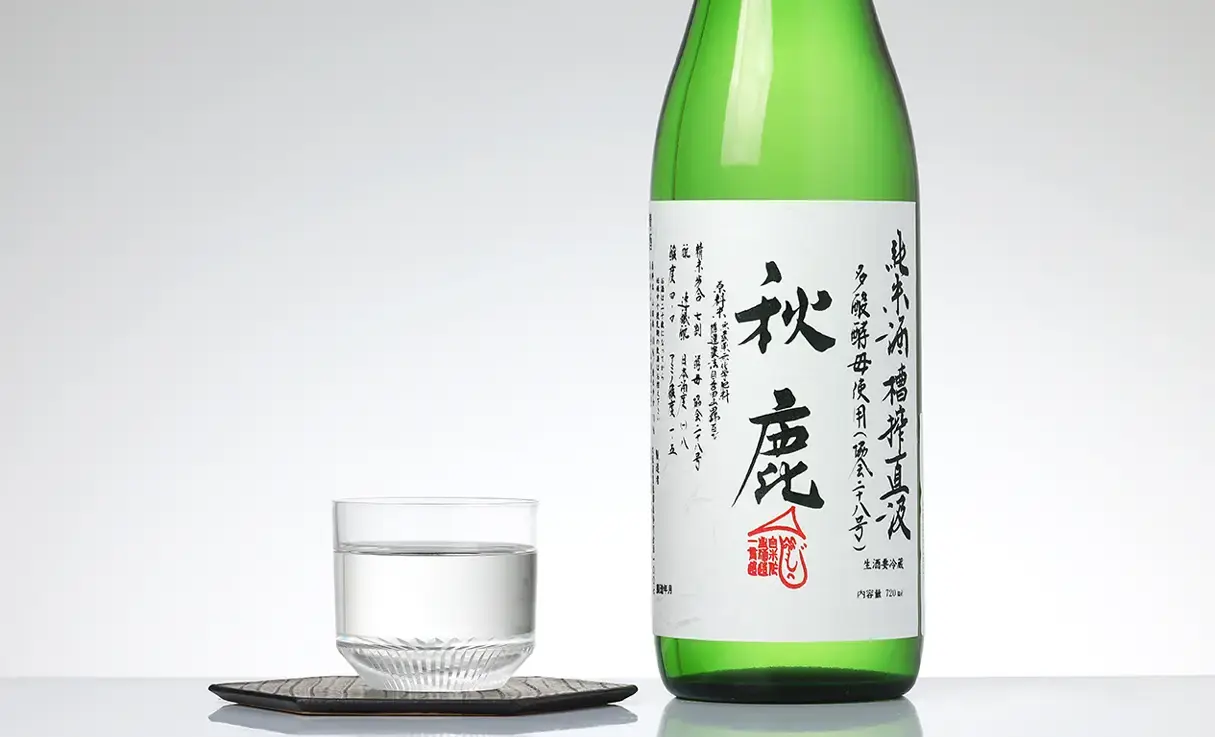 秋鹿 純米多酸 自営田山田錦 槽搾直汲 720ml