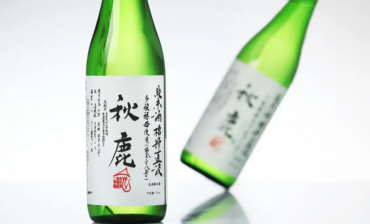 秋鹿 純米多酸 自営田山田錦 槽搾直汲 720ml