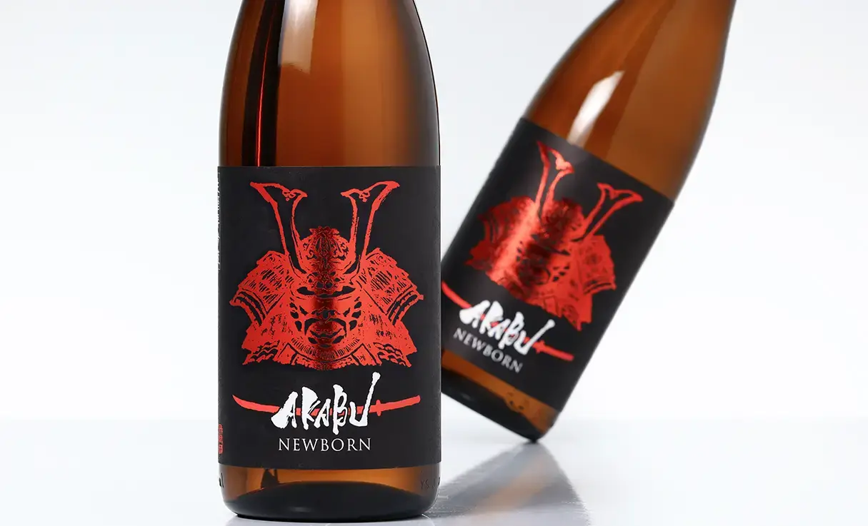 AKABU F NEWBORN 1.8L