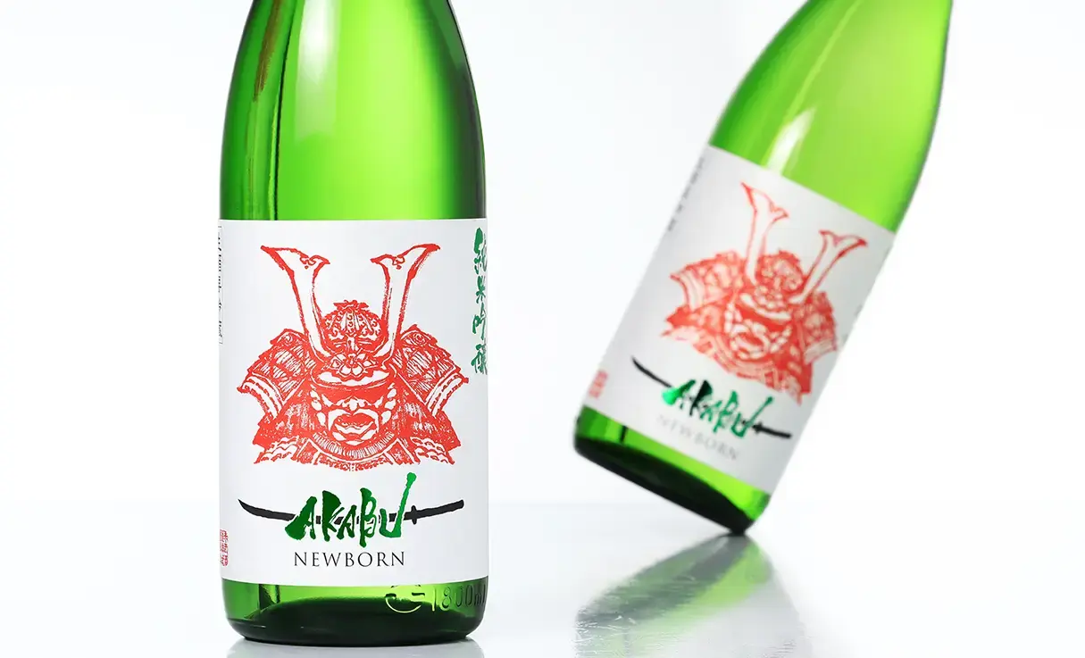 AKABU 純米吟醸 NEWBORN 1.8L
