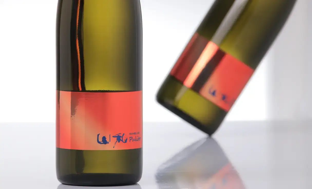 山和 純米吟醸 山田錦 pulito 720ml | 山和（山和酒造店） | 酒専門店鍵や
