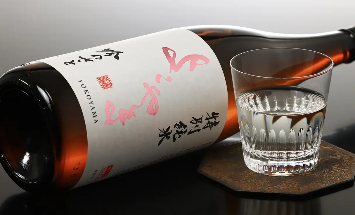 やまさん やまさん (@yamasan_xx) / Posts / X