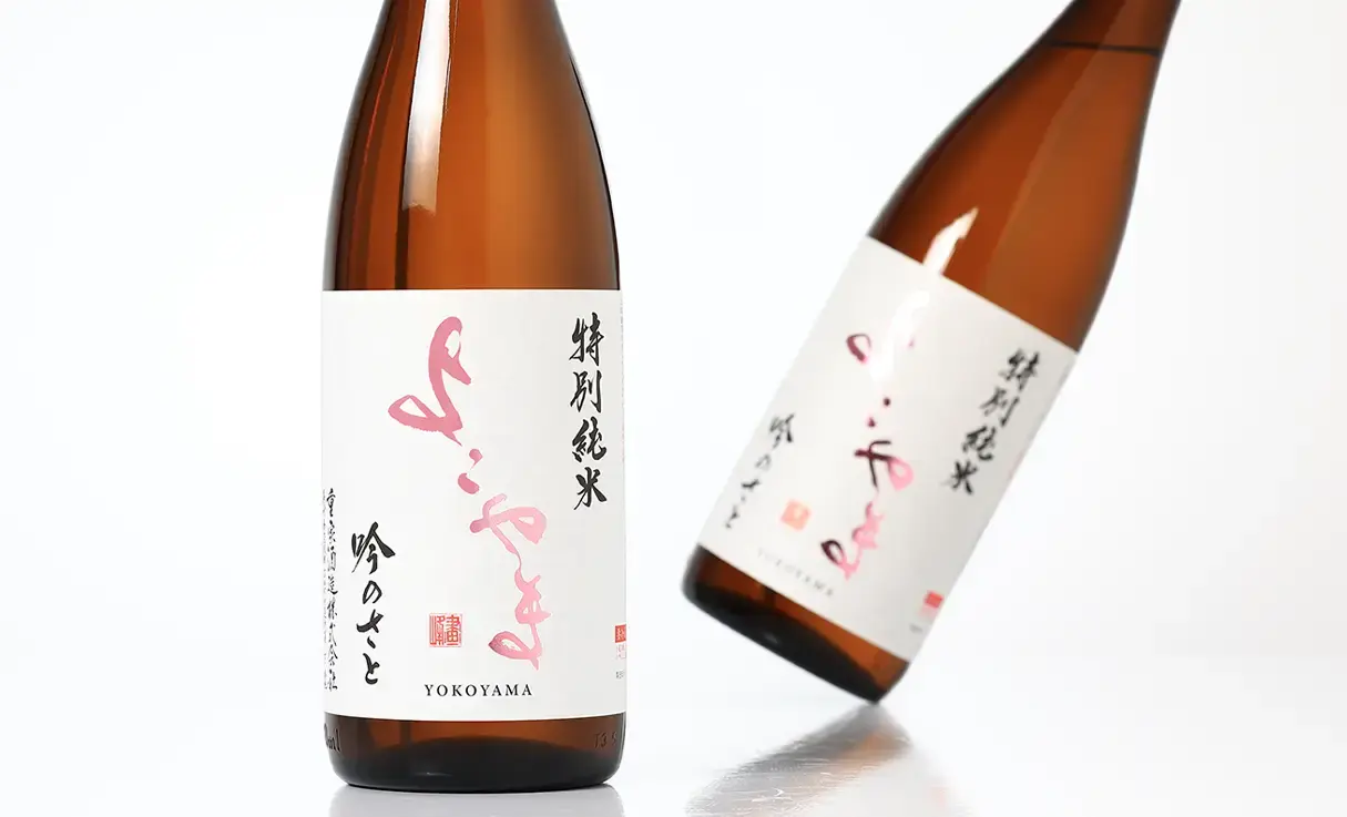 定価セット 而今 飛鸞 大嶺 日日 山本 よこやま 2025年最新】飛鸞の人気アイテム - メルカリ