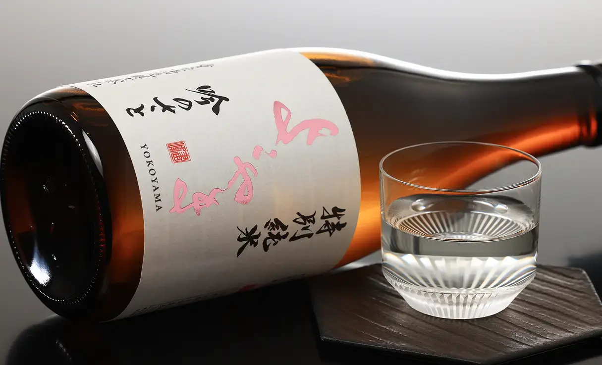 よこやま 特別純米 吟のさと 720ml | よこやま（重家酒造） | 酒専門店鍵や