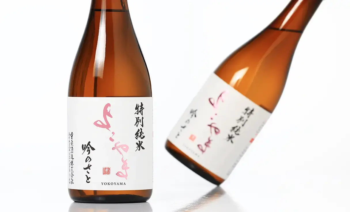 よこやま 特別純米 吟のさと 火入 720ml