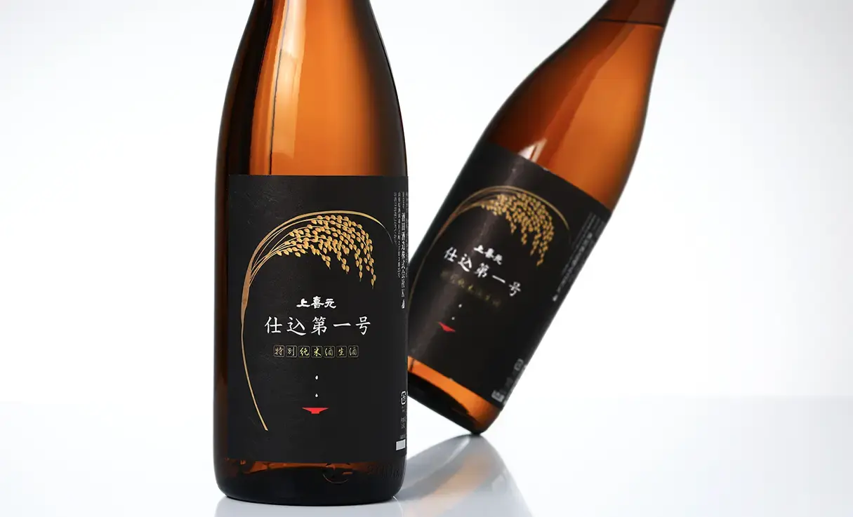 上喜元 特別純米 仕込第一号 生 1.8L | 上喜元（酒田酒造） | 酒専門店鍵や