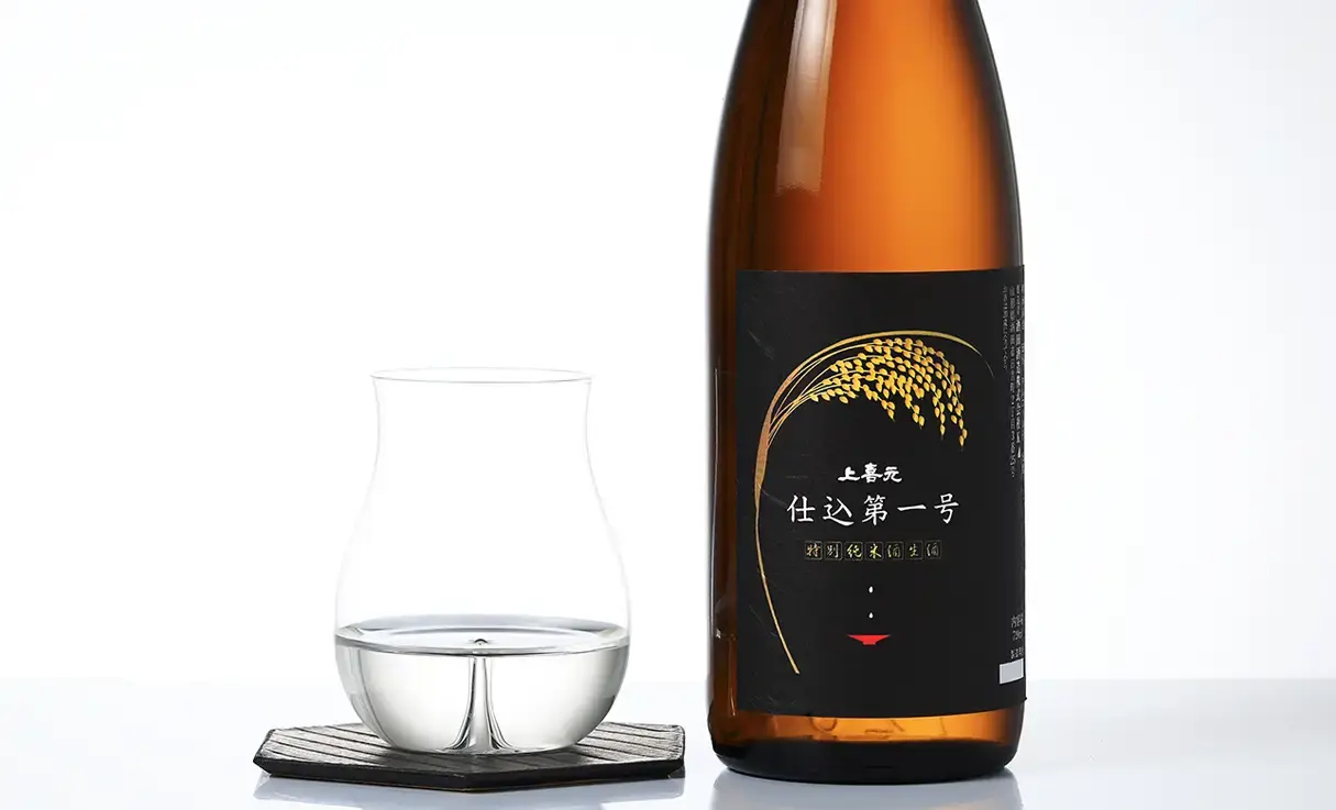 上喜元 特別純米 仕込第一号 生 720ml