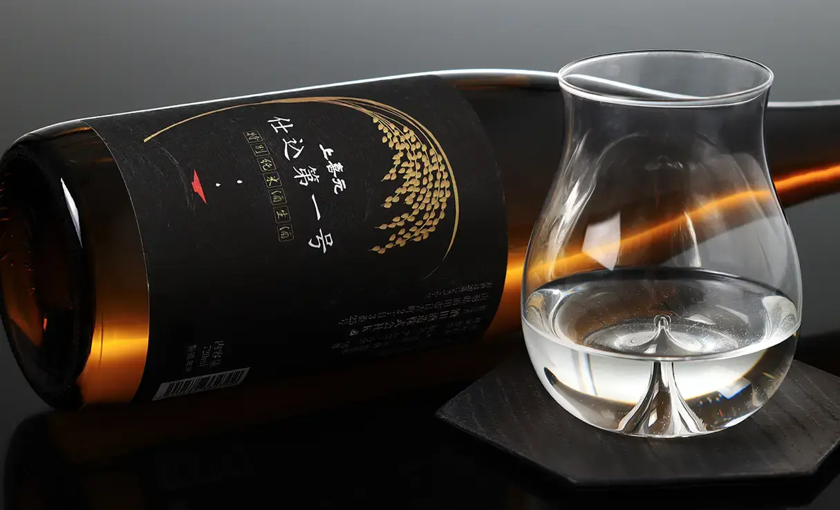 上喜元 特別純米 仕込第一号 生 720ml