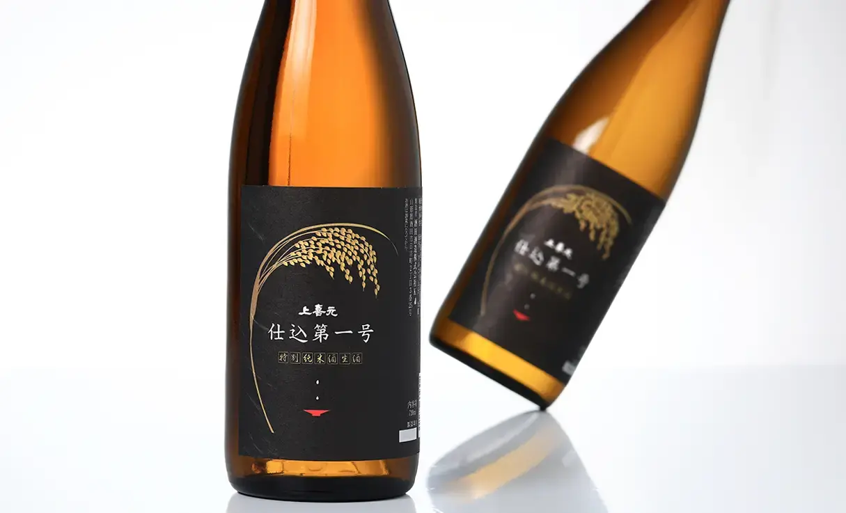 上喜元 特別純米 仕込第一号 生 720ml | 上喜元（酒田酒造） | 酒専門