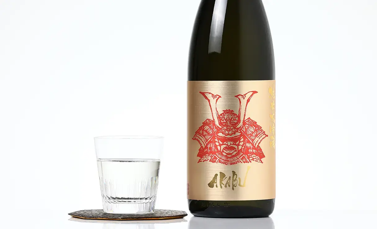 AKABU 純米大吟醸 吟ぎんが 1.8L | AKABU（赤武酒造） | 酒専門
