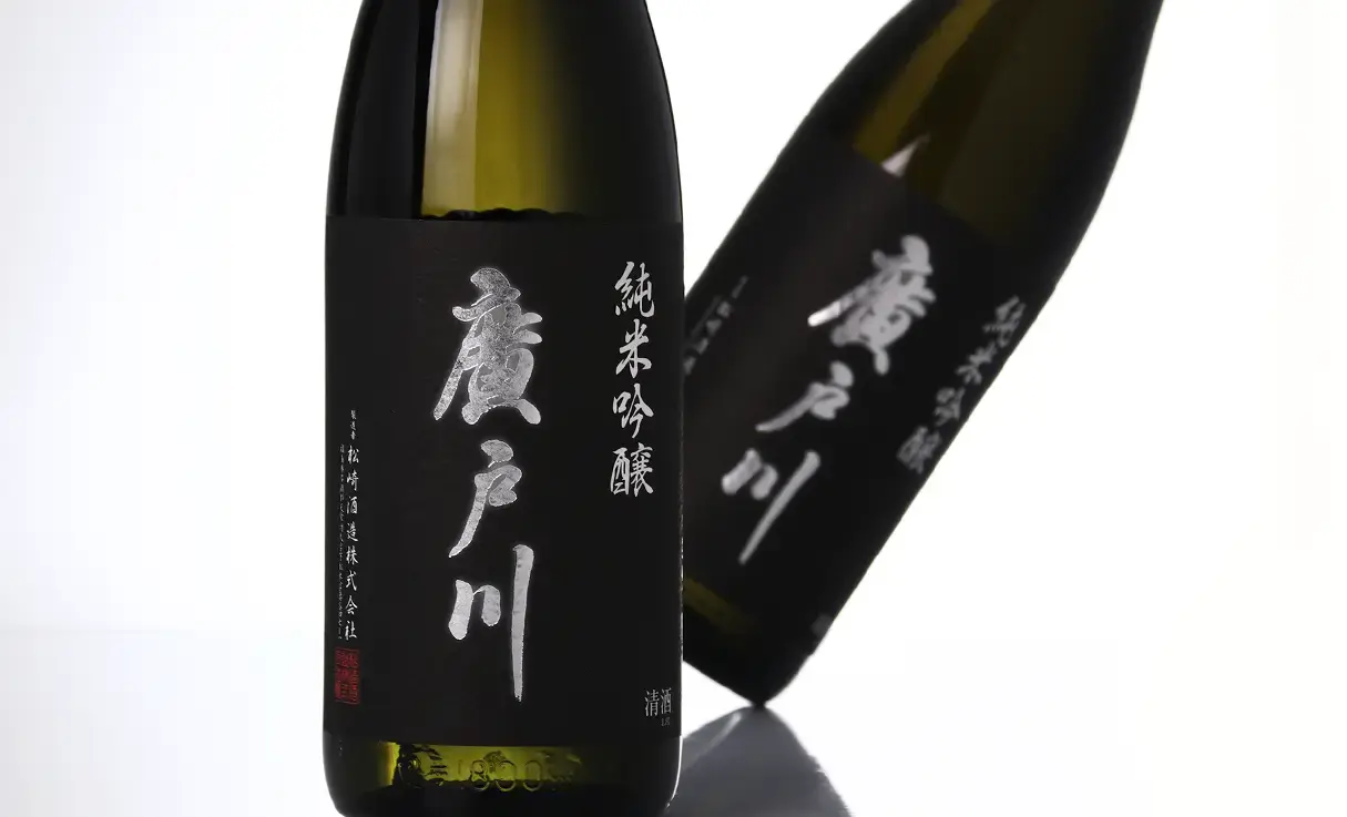 廣戸川 純米吟醸 生酒 1.8L | 廣戸川（松崎酒造） | 酒専門店鍵や