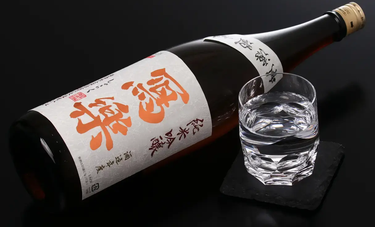 寫樂 純米吟醸 無濾過生酒 1.8L