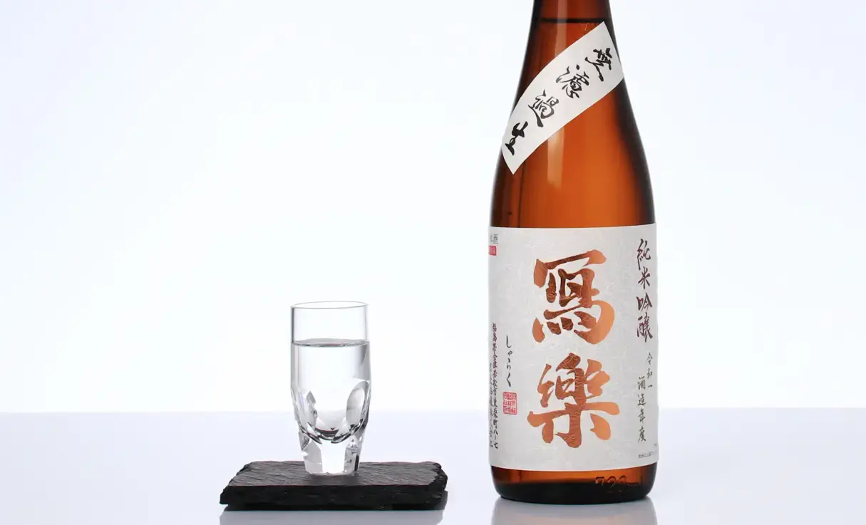 寫樂 純米吟醸 無濾過生酒 720ml