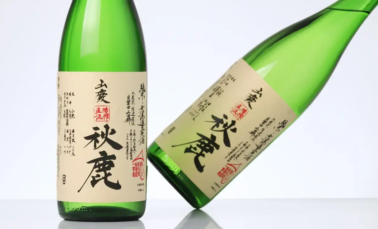 秋鹿 山廃純米 自営田山田錦 槽搾直汲 1.8L